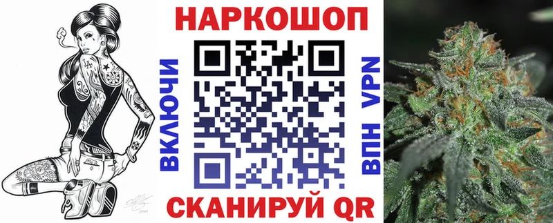 Купить наркотик аптеки Кирово-Чепецк Галлюциногенные грибы  ГАШ  Бошки Шишки  Cocaine  A-PVP 
