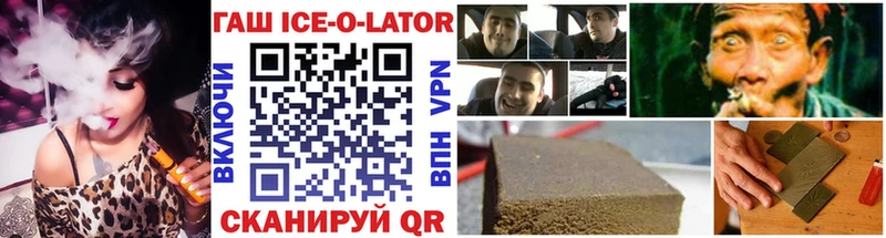 ГАШ Premium  Кирово-Чепецк 