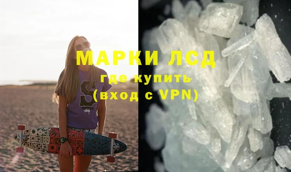 таблы Нефтегорск