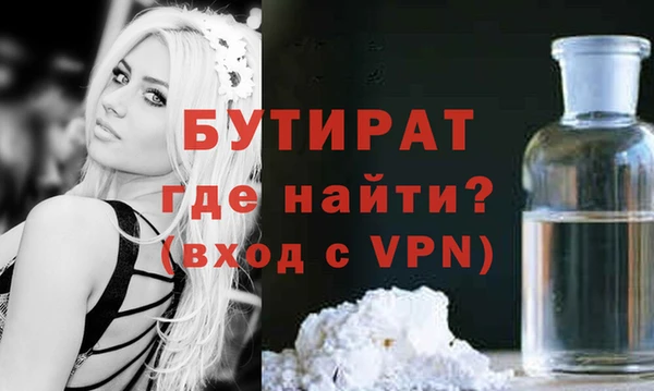 а пвп мука Нея