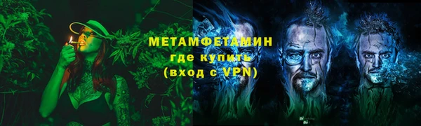 mdpv Нефтекумск