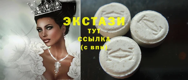 а пвп мука Нея