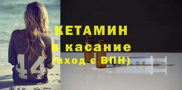 винт Надым