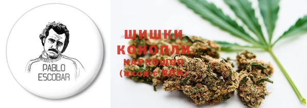 mdpv Нефтекумск