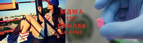 а пвп мука Нея