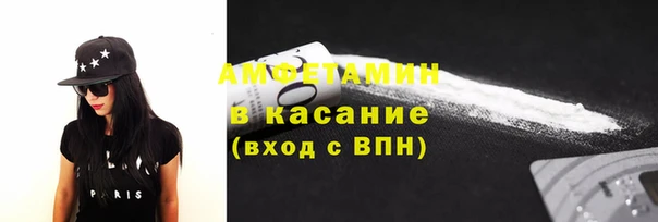 а пвп мука Нея