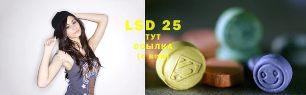 а пвп мука Нея