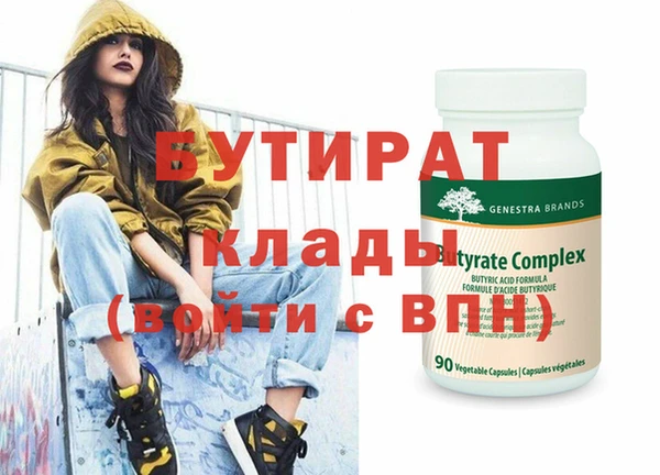 а пвп мука Нея