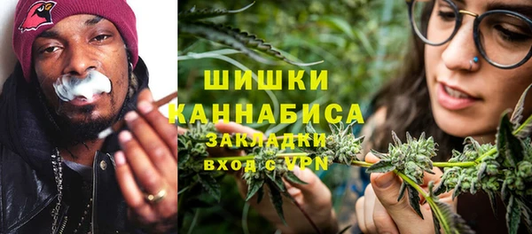таблы Нефтегорск