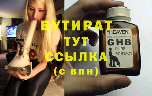 а пвп мука Нея