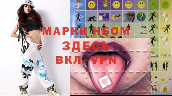 а пвп мука Нея