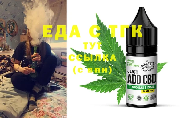 а пвп мука Нея
