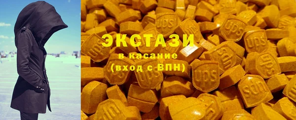 таблы Нефтегорск