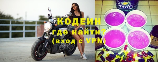 mdpv Нефтекумск