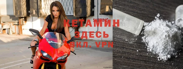 mdpv Нефтекумск
