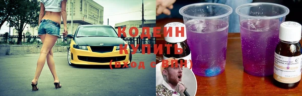 а пвп мука Нея
