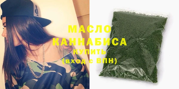 а пвп мука Нея
