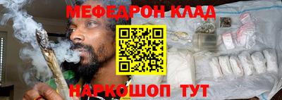 скорость Гусев