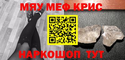 скорость Гусев