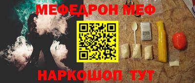 скорость Гусев