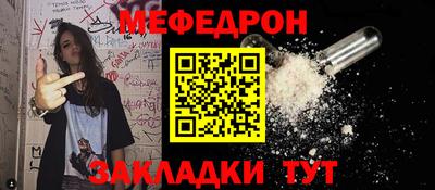 скорость Гусев