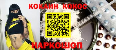 мдпв Гусь-Хрустальный