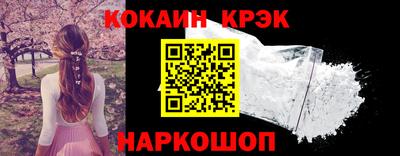 скорость Гусев