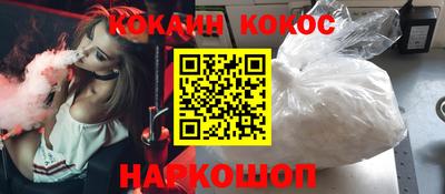 мдпв Гусь-Хрустальный