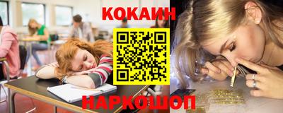 скорость Гусев