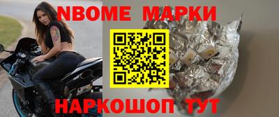 скорость Гусев