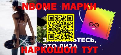 индика Гусиноозёрск