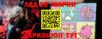 скорость Гусев