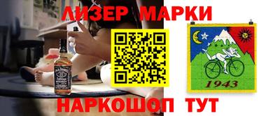 мдпв Гусь-Хрустальный