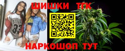 скорость Гусев