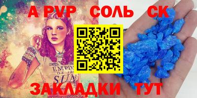 мдпв Гусь-Хрустальный