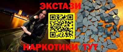 гашишное масло Донской