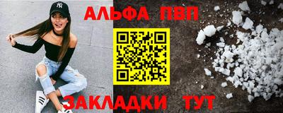 скорость Гусев