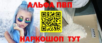 индика Гусиноозёрск