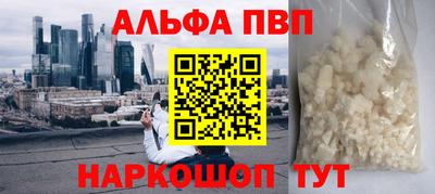 мдпв Гусь-Хрустальный
