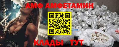 индика Гусиноозёрск