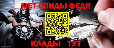мдпв Гусь-Хрустальный