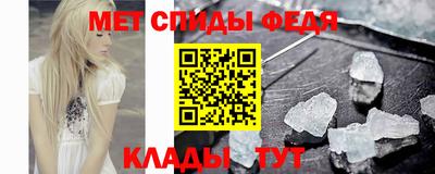 мдпв Гусь-Хрустальный