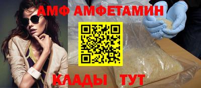 индика Гусиноозёрск