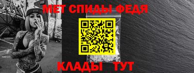 скорость Гусев