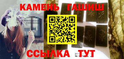 мдпв Гусь-Хрустальный