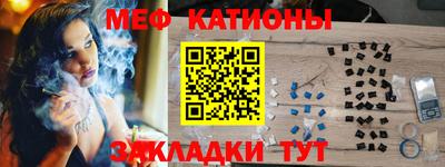 мдпв Гусь-Хрустальный