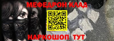 скорость Гусев