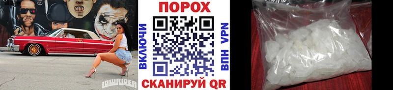 Первитин кристалл  мега ONION  Кирово-Чепецк 