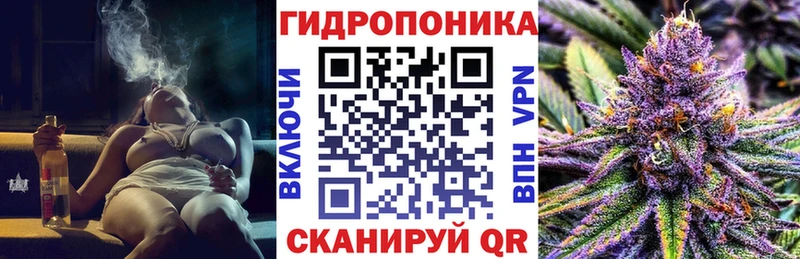 цена наркотик  Кирово-Чепецк  blacksprut ссылка  Канабис LSD WEED 