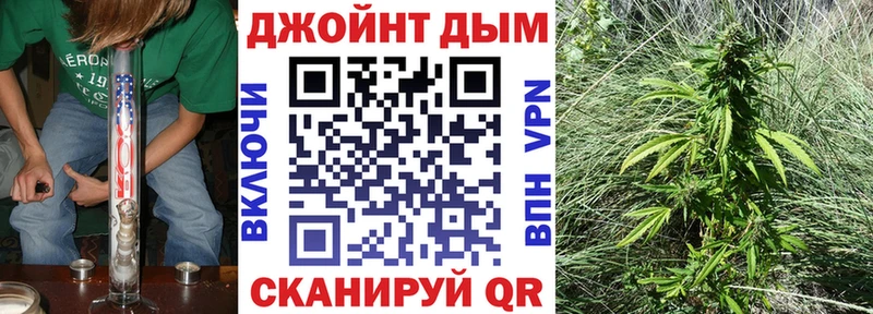 Канабис гибрид Кирово-Чепецк
